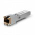 SFP-трансивер Ubiquiti 10G SFP+ to 10/5/2.5GbE RJ45 Module (UACC-CM-RJ45-MG)
