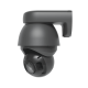 Видеокамера Ubiquiti UniFi Protect AI PTZ Precision (UVC-AI-PTZ-Precision-B)