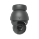 Видеокамера Ubiquiti UniFi Protect AI PTZ Precision (UVC-AI-PTZ-Precision-B)
