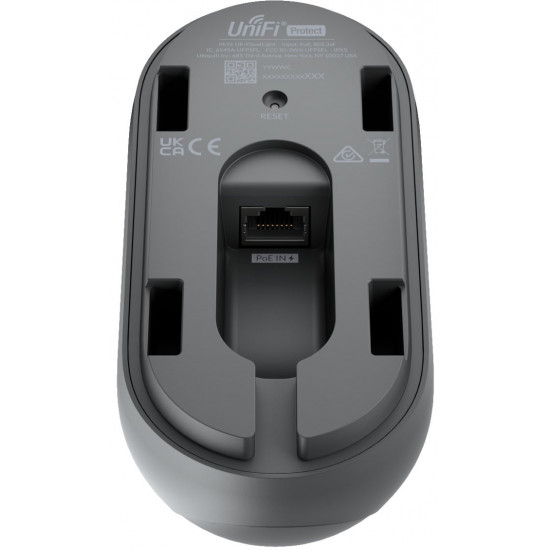 Умный прожектор Ubiquiti UniFi Protect Flood Light (UP-FloodLight)