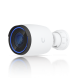 Видеокамера Ubiquiti UniFi Protect AI Professional (UVC-AI-Pro-White)