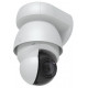 Видеокамера Ubiquiti UniFi Protect AI PTZ Industrial (UVC-AI-PTZ-W)
