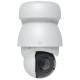 Видеокамера Ubiquiti UniFi Protect AI PTZ Industrial (UVC-AI-PTZ-W)