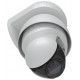 Видеокамера Ubiquiti UniFi Protect AI PTZ Industrial (UVC-AI-PTZ-W)